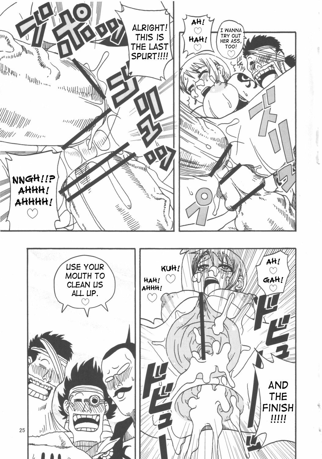 (C69) [ACID-HEAD (Murata.)] Nami no Koukai Nisshi Special 4 (One Piece) [English] [SaHa] page 26 full