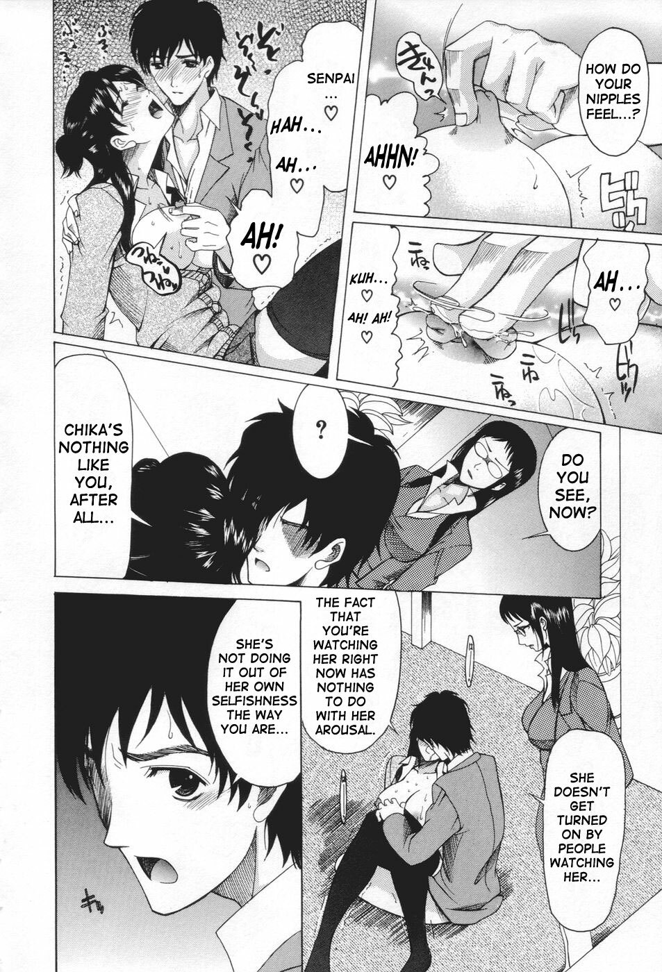 [Saki Urara] Chijo ga Koi shicha dame desu ka - May not Miss Pervert fall in love? [English] [SaHa] page 108 full