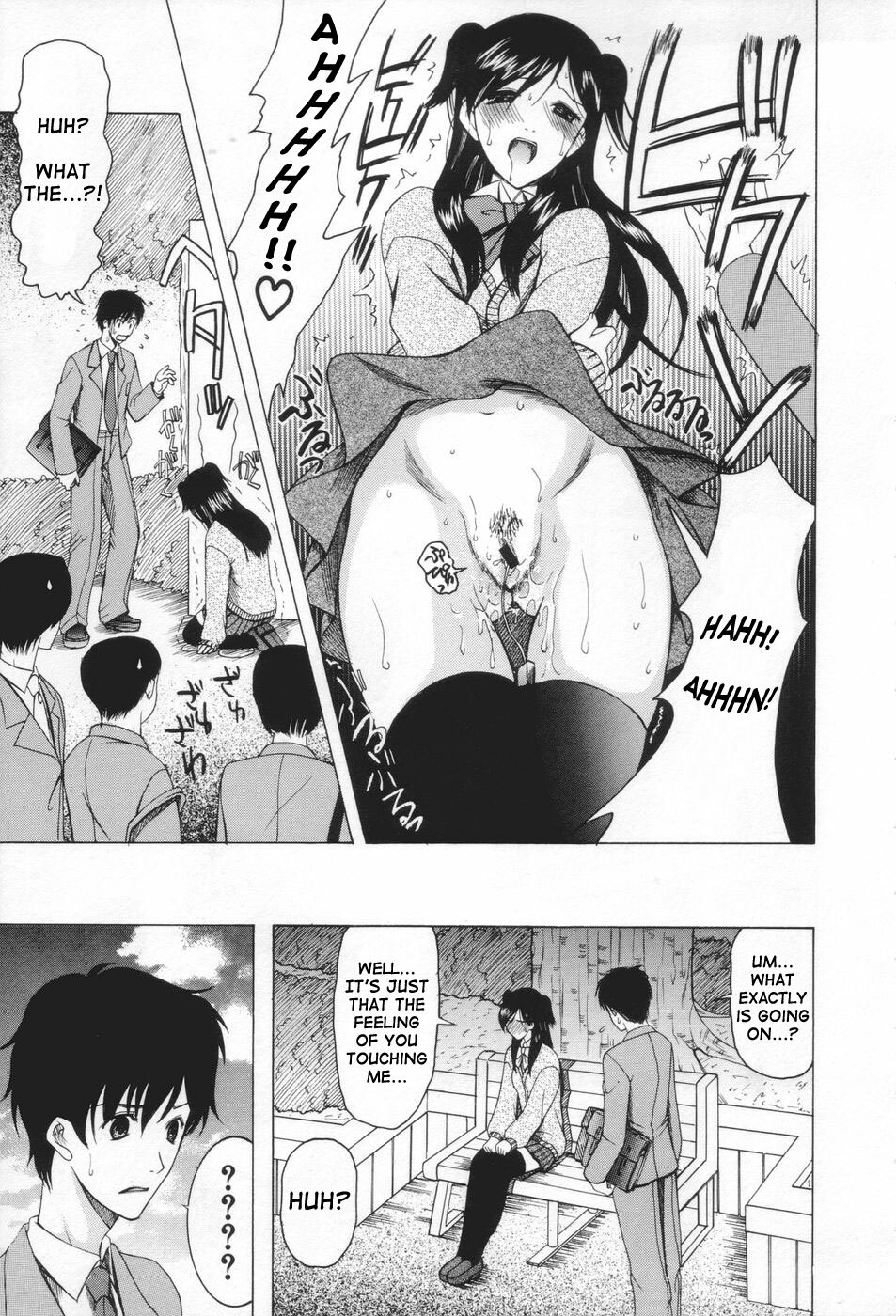 [Saki Urara] Chijo ga Koi shicha dame desu ka - May not Miss Pervert fall in love? [English] [SaHa] page 11 full