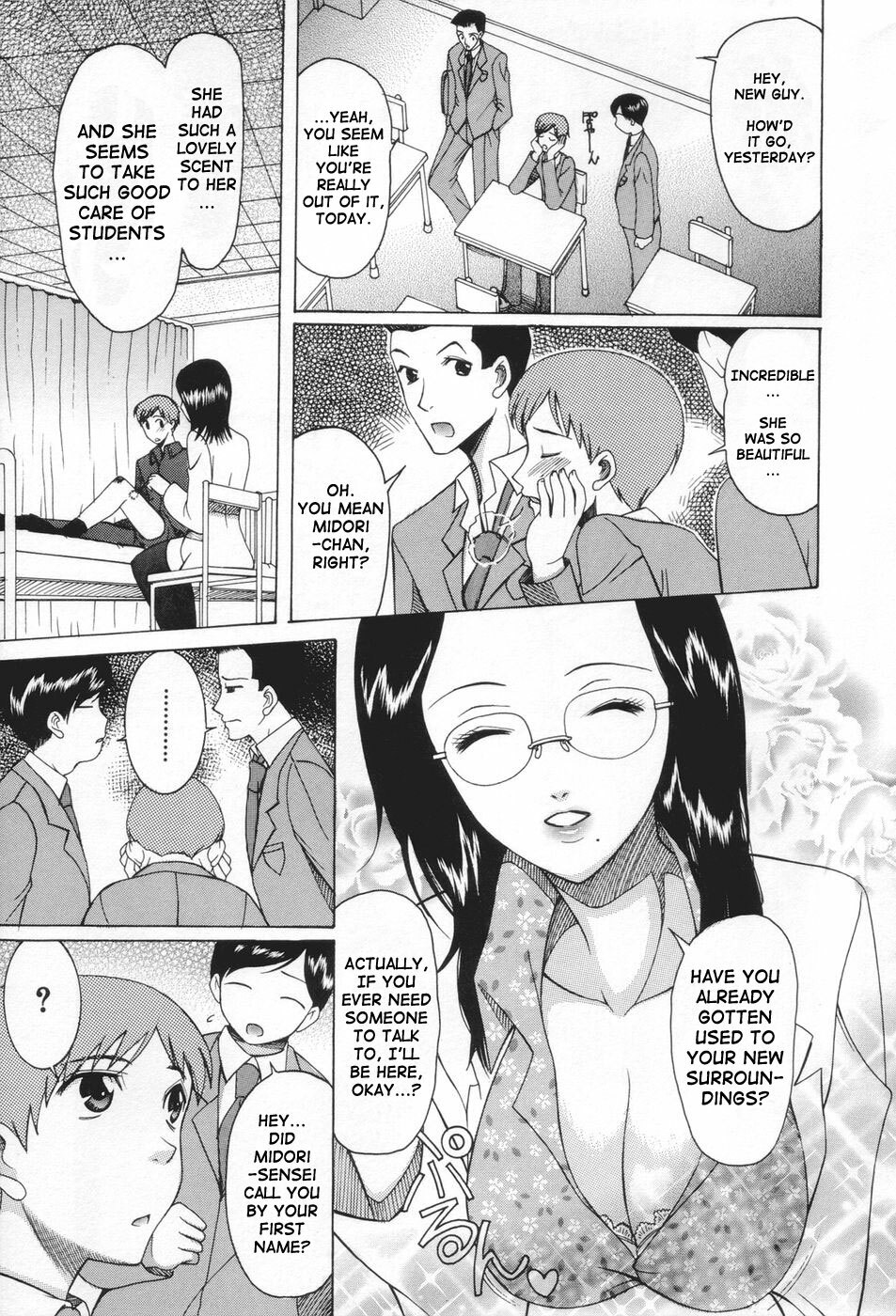 [Saki Urara] Chijo ga Koi shicha dame desu ka - May not Miss Pervert fall in love? [English] [SaHa] page 180 full