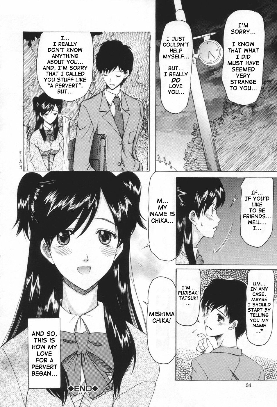 [Saki Urara] Chijo ga Koi shicha dame desu ka - May not Miss Pervert fall in love? [English] [SaHa] page 36 full
