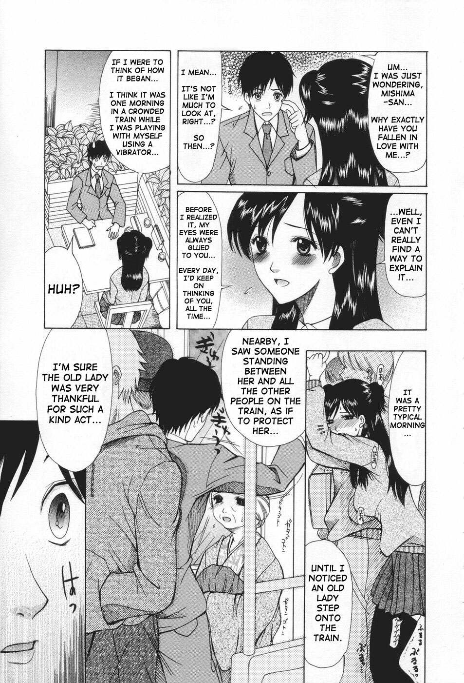 [Saki Urara] Chijo ga Koi shicha dame desu ka - May not Miss Pervert fall in love? [English] [SaHa] page 43 full