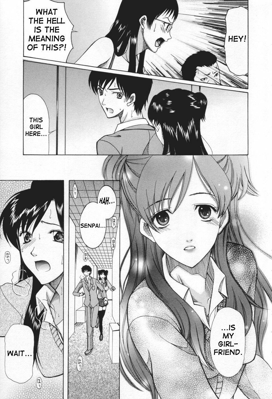 [Saki Urara] Chijo ga Koi shicha dame desu ka - May not Miss Pervert fall in love? [English] [SaHa] page 51 full