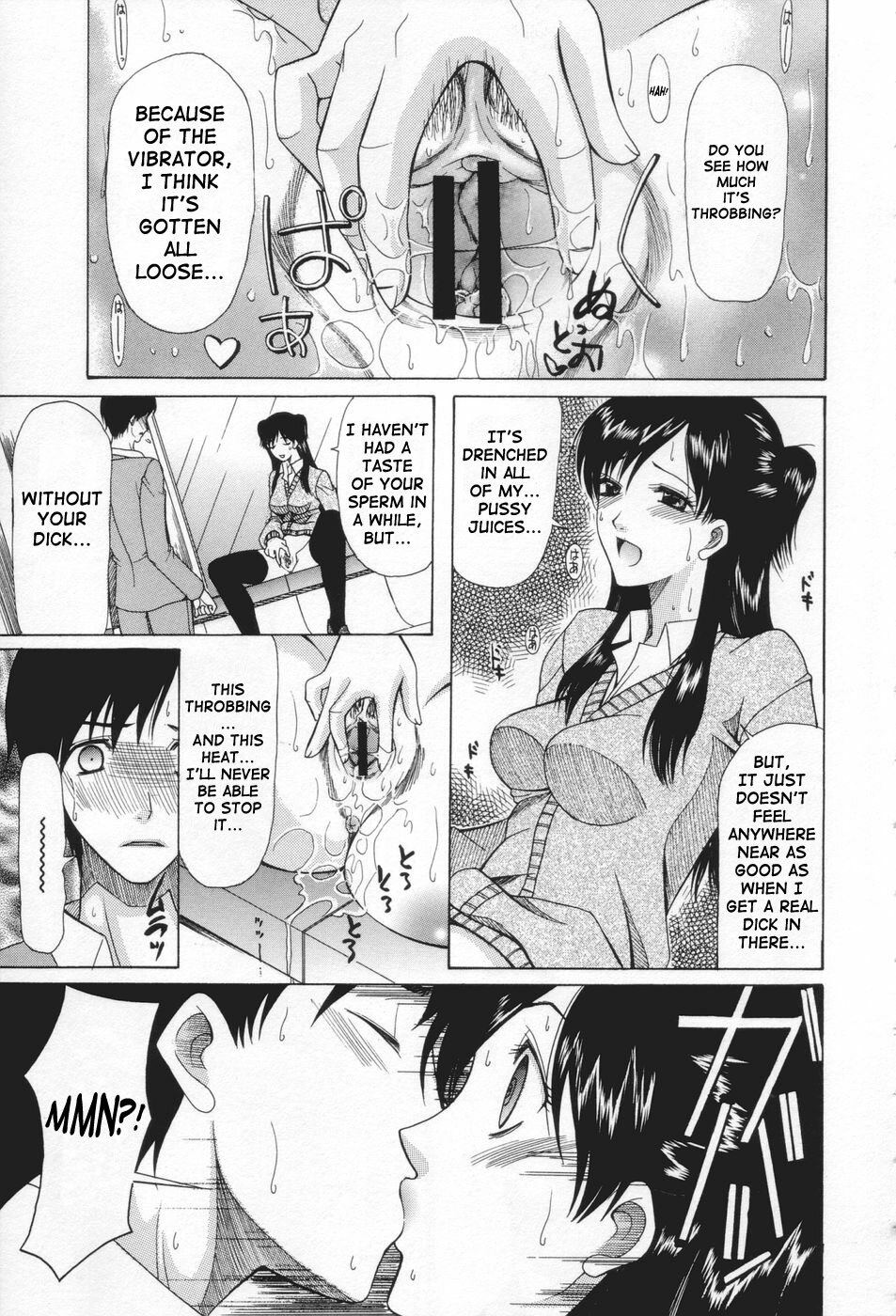 [Saki Urara] Chijo ga Koi shicha dame desu ka - May not Miss Pervert fall in love? [English] [SaHa] page 55 full