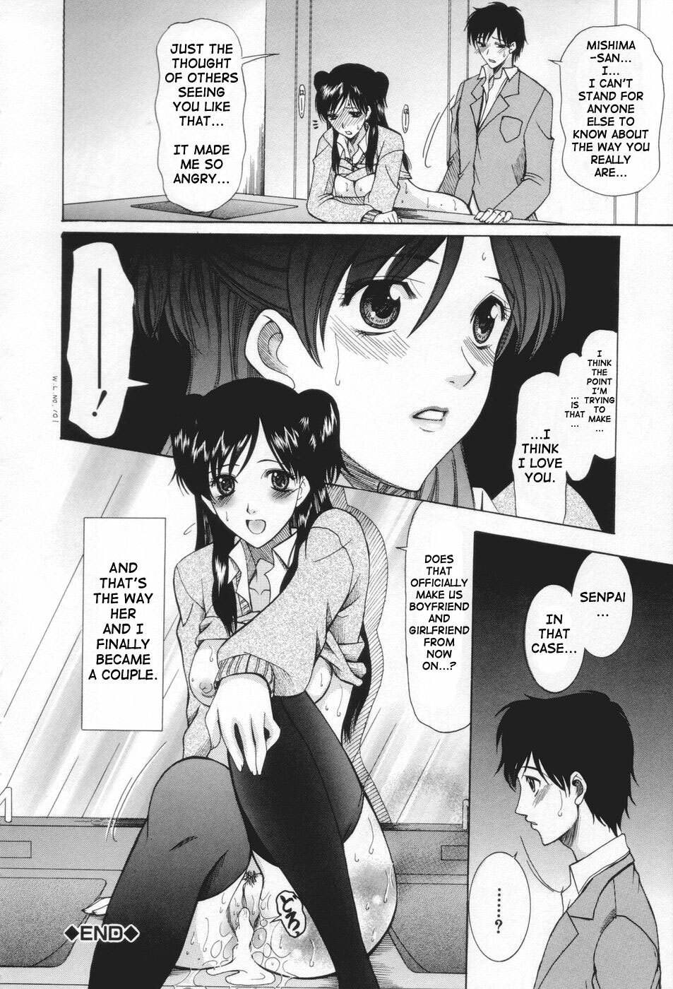 [Saki Urara] Chijo ga Koi shicha dame desu ka - May not Miss Pervert fall in love? [English] [SaHa] page 66 full