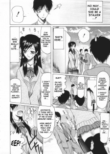 [Saki Urara] Chijo ga Koi shicha dame desu ka - May not Miss Pervert fall in love? [English] [SaHa] - page 10