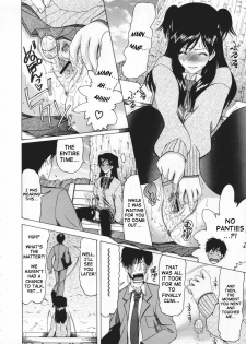 [Saki Urara] Chijo ga Koi shicha dame desu ka - May not Miss Pervert fall in love? [English] [SaHa] - page 12