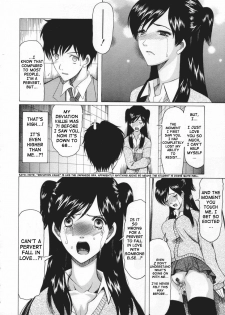 [Saki Urara] Chijo ga Koi shicha dame desu ka - May not Miss Pervert fall in love? [English] [SaHa] - page 16