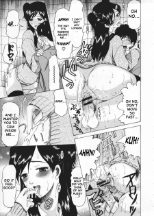 [Saki Urara] Chijo ga Koi shicha dame desu ka - May not Miss Pervert fall in love? [English] [SaHa] - page 23