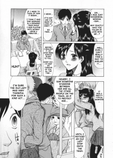 [Saki Urara] Chijo ga Koi shicha dame desu ka - May not Miss Pervert fall in love? [English] [SaHa] - page 43