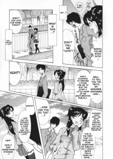 [Saki Urara] Chijo ga Koi shicha dame desu ka - May not Miss Pervert fall in love? [English] [SaHa] - page 45