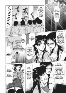 [Saki Urara] Chijo ga Koi shicha dame desu ka - May not Miss Pervert fall in love? [English] [SaHa] - page 48