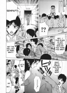 [Saki Urara] Chijo ga Koi shicha dame desu ka - May not Miss Pervert fall in love? [English] [SaHa] - page 50