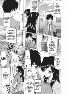 [Saki Urara] Chijo ga Koi shicha dame desu ka - May not Miss Pervert fall in love? [English] [SaHa] - page 9