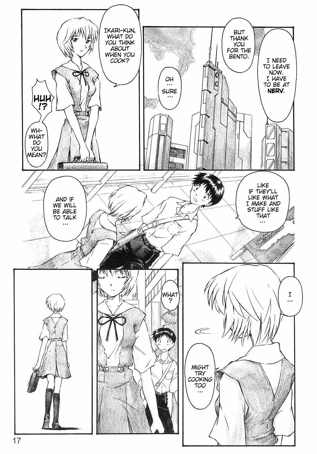 (C66) [TENGU NO TSUZURA (Kuro Tengu)] YAMMY? (Neon Genesis Evangelion) [English] page 16 full