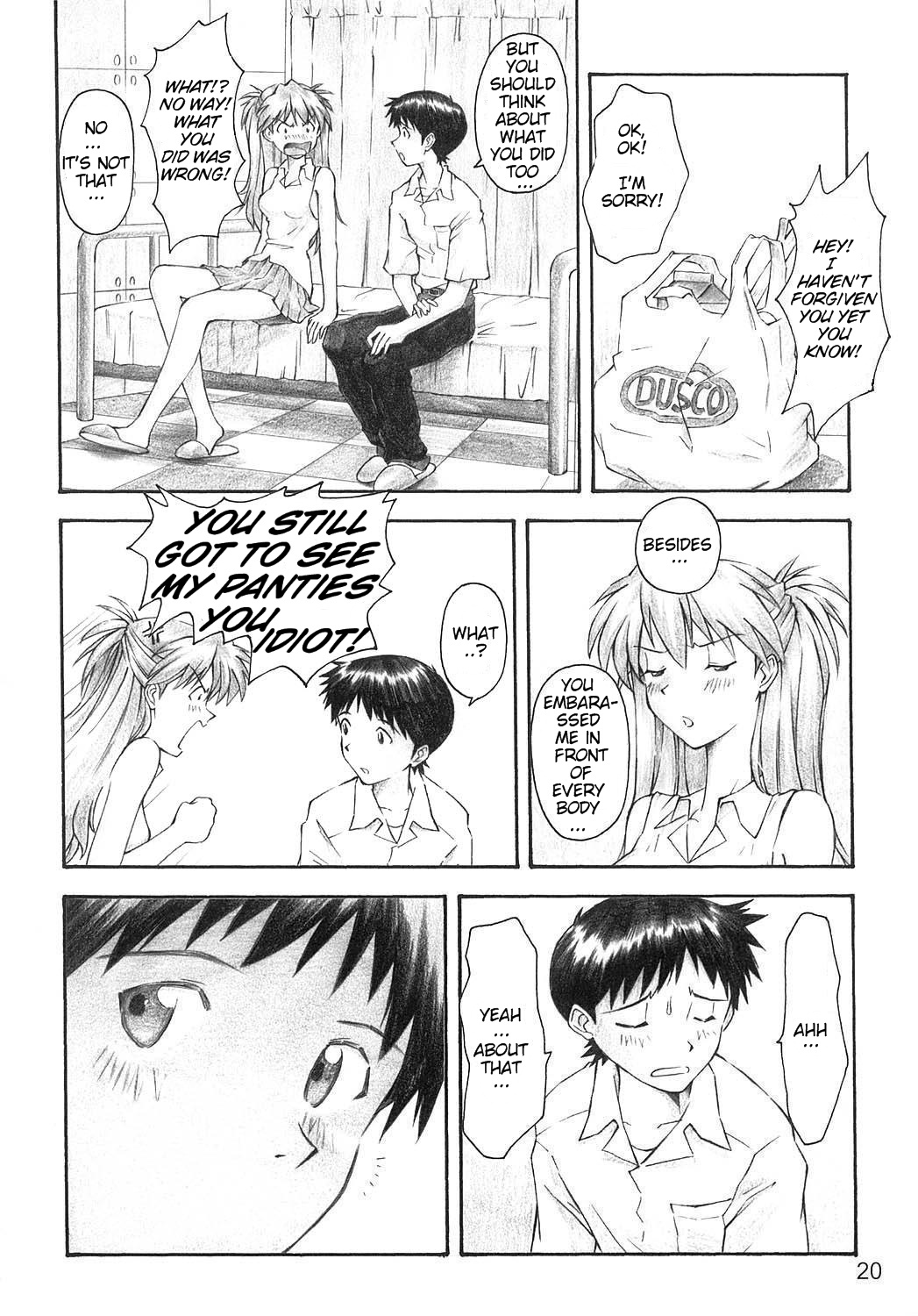 (C66) [TENGU NO TSUZURA (Kuro Tengu)] YAMMY? (Neon Genesis Evangelion) [English] page 19 full