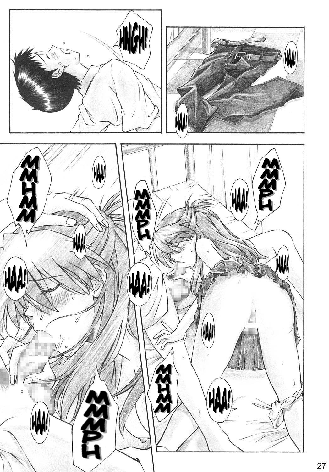 (C66) [TENGU NO TSUZURA (Kuro Tengu)] YAMMY? (Neon Genesis Evangelion) [English] page 26 full