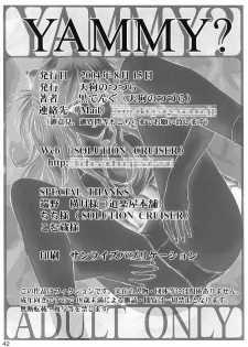 (C66) [TENGU NO TSUZURA (Kuro Tengu)] YAMMY? (Neon Genesis Evangelion) [English] - page 42