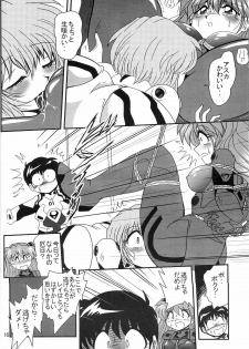 (COMIC1) [Thirty Saver Street 2D Shooting (Maki Hideto, Sawara Kazumitsu, Yonige-ya No Kyou)] Second Uchuu Keikaku 2 (Neon Genesis Evangelion) - page 16