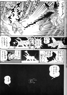 (COMIC1) [Thirty Saver Street 2D Shooting (Maki Hideto, Sawara Kazumitsu, Yonige-ya No Kyou)] Second Uchuu Keikaku 2 (Neon Genesis Evangelion) - page 41