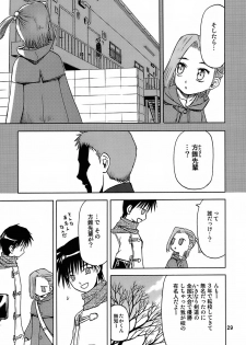 (C72) [Wakuwaku Doubutsuen (Tennouji Kitsune)] blue snow blue - scene.7 - page 28