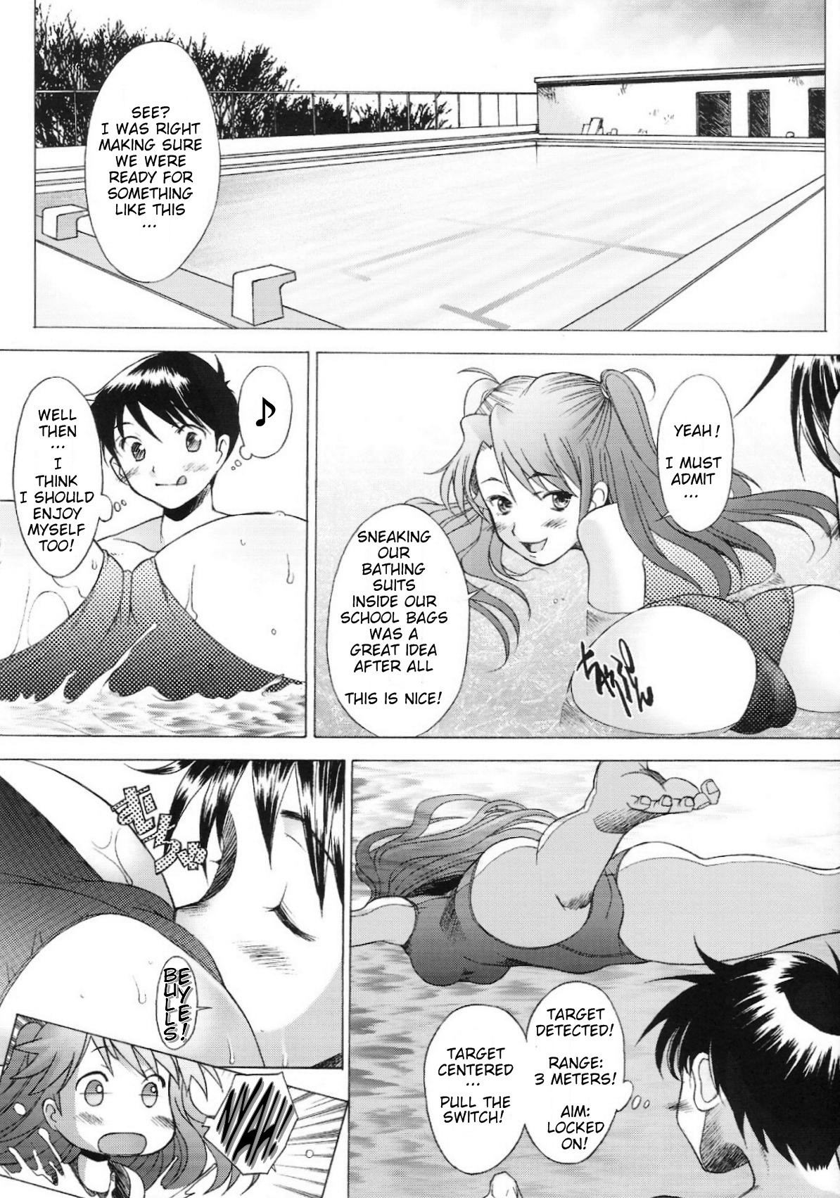 (C66) [Kohakutei (Sakai Hamachi)] More! (Neon Genesis Evangelion) [English] page 18 full