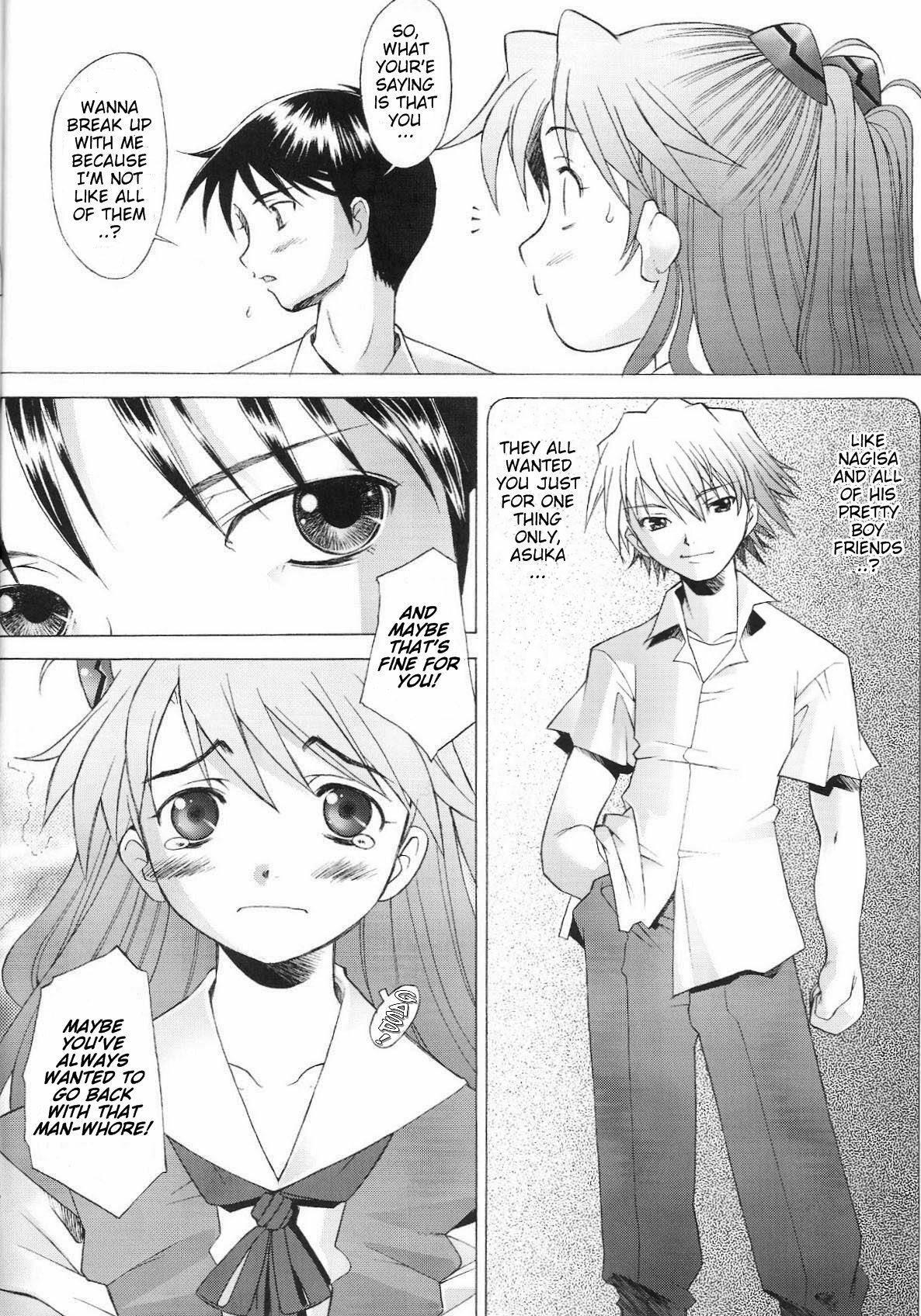 (C66) [Kohakutei (Sakai Hamachi)] More! (Neon Genesis Evangelion) [English] page 29 full