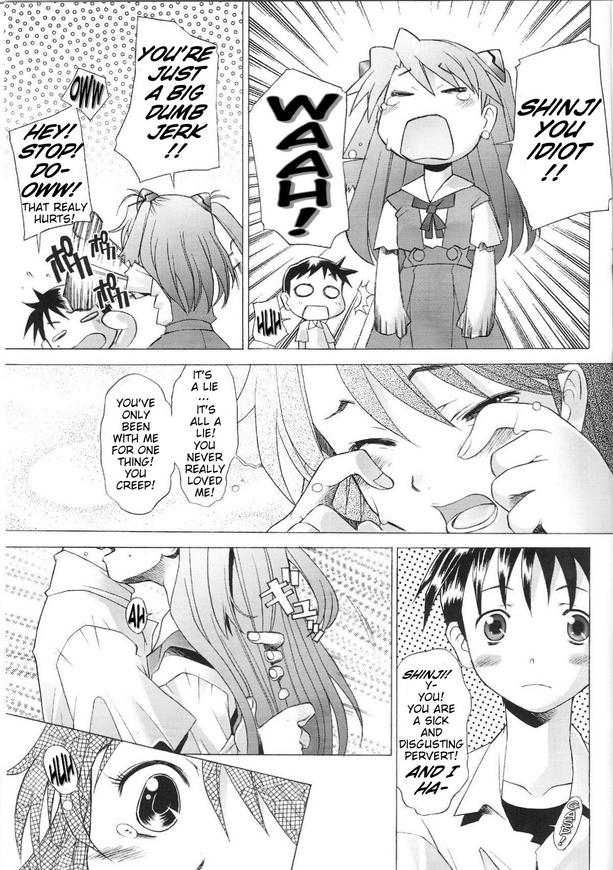 (C66) [Kohakutei (Sakai Hamachi)] More! (Neon Genesis Evangelion) [English] page 31 full