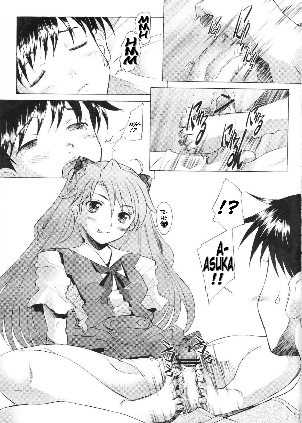 (C66) [Kohakutei (Sakai Hamachi)] More! (Neon Genesis Evangelion) [English] page 4 full