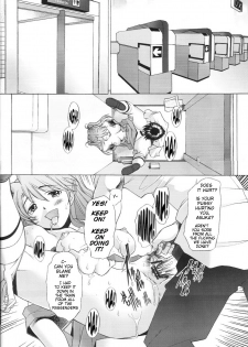 (C66) [Kohakutei (Sakai Hamachi)] More! (Neon Genesis Evangelion) [English] - page 13