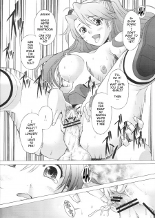(C66) [Kohakutei (Sakai Hamachi)] More! (Neon Genesis Evangelion) [English] - page 15