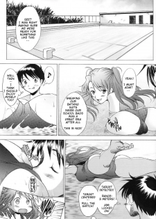 (C66) [Kohakutei (Sakai Hamachi)] More! (Neon Genesis Evangelion) [English] - page 18