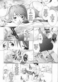 (C66) [Kohakutei (Sakai Hamachi)] More! (Neon Genesis Evangelion) [English] - page 20