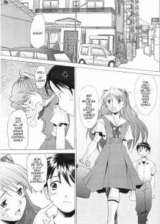 (C66) [Kohakutei (Sakai Hamachi)] More! (Neon Genesis Evangelion) [English] - page 28