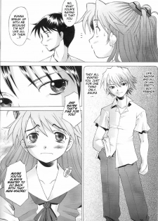 (C66) [Kohakutei (Sakai Hamachi)] More! (Neon Genesis Evangelion) [English] - page 29