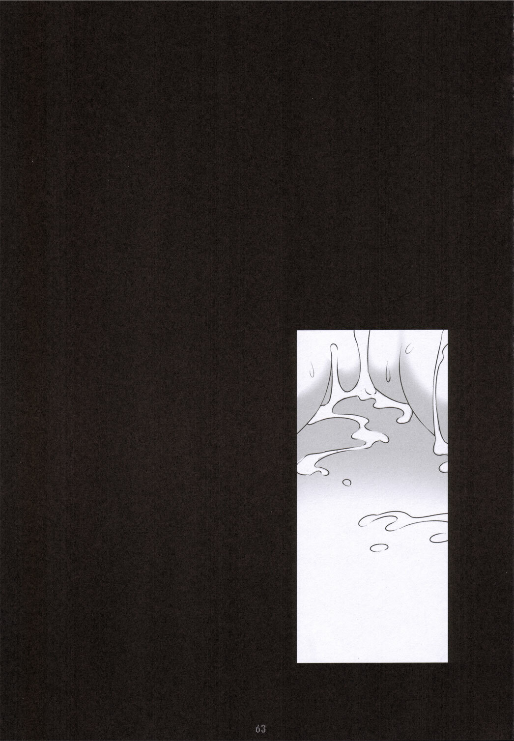 (C69) [NF121 (Midori Aoi)] SILVER -recollect- (Super Robot Wars) page 62 full