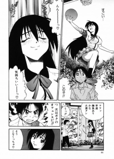 [DISTANCE] Michael Keikaku ~ Kyou kara Boku wa Onnanoko ~ 2 - page 47