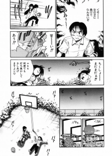 [DISTANCE] Michael Keikaku ~ Kyou kara Boku wa Onnanoko ~ 2 - page 48