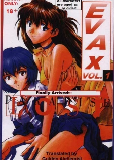 [ANTHOLOGY] EvaX Vol. 1 Paradise Lost (Neon Genesis Evangelion) [English] {Golden Alchemist}