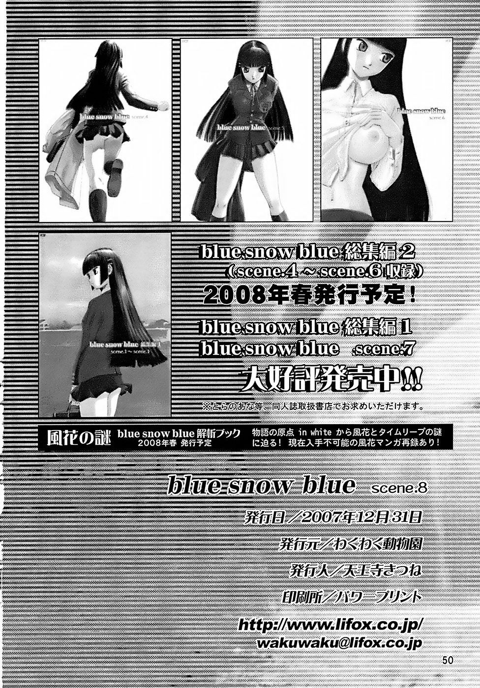 (C73) [Wakuwaku Doubutsuen (Tennouji Kitsune)] blue snow blue - scene.8 page 49 full