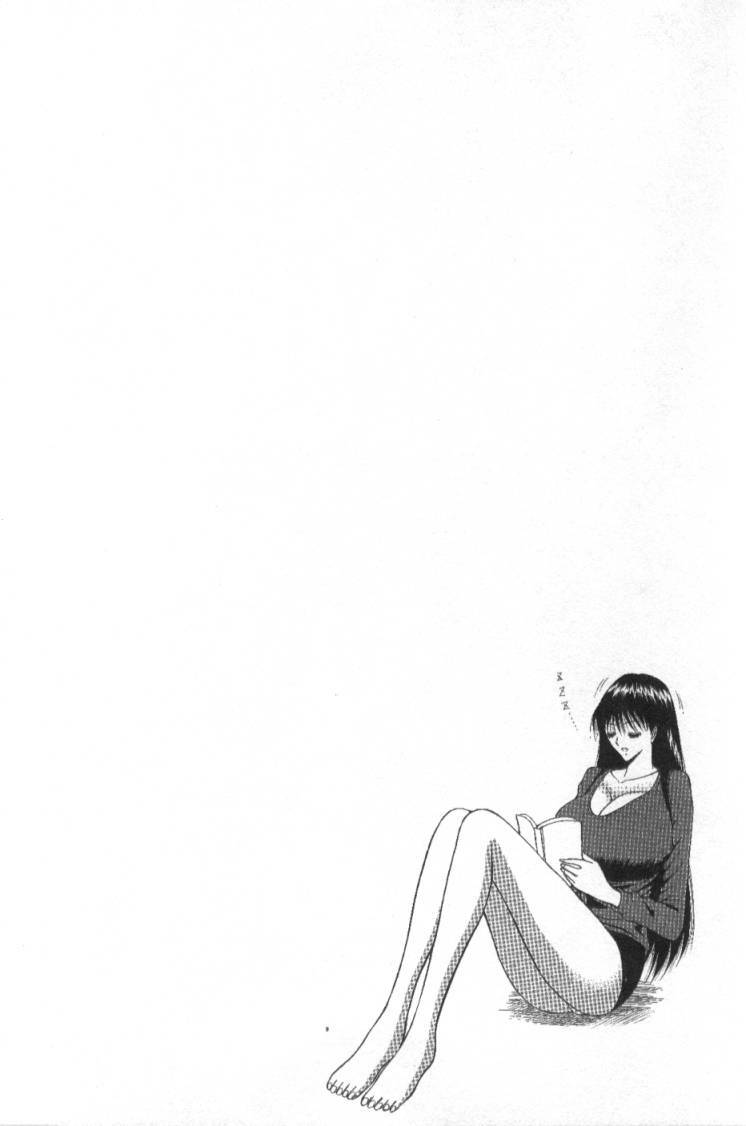 [Nagashima Chousuke] Pururun Seminar 1 [English] page 123 full