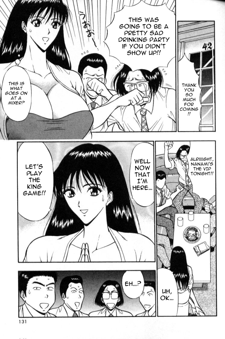 [Nagashima Chousuke] Pururun Seminar 1 [English] page 130 full