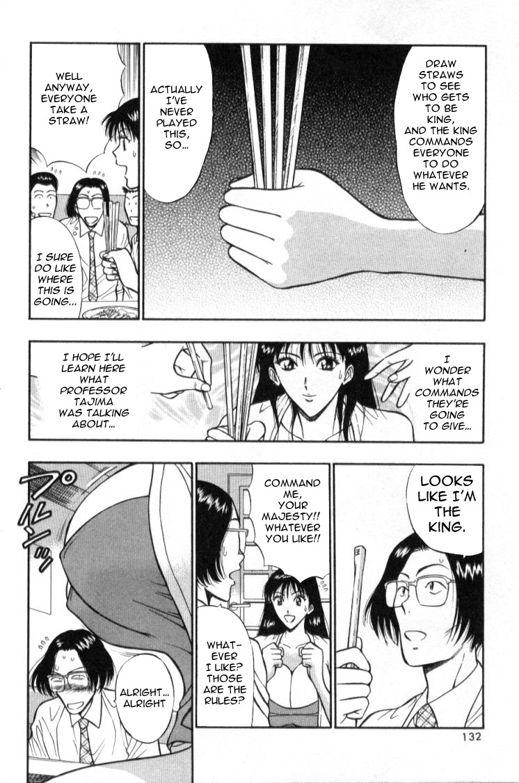 [Nagashima Chousuke] Pururun Seminar 1 [English] page 131 full