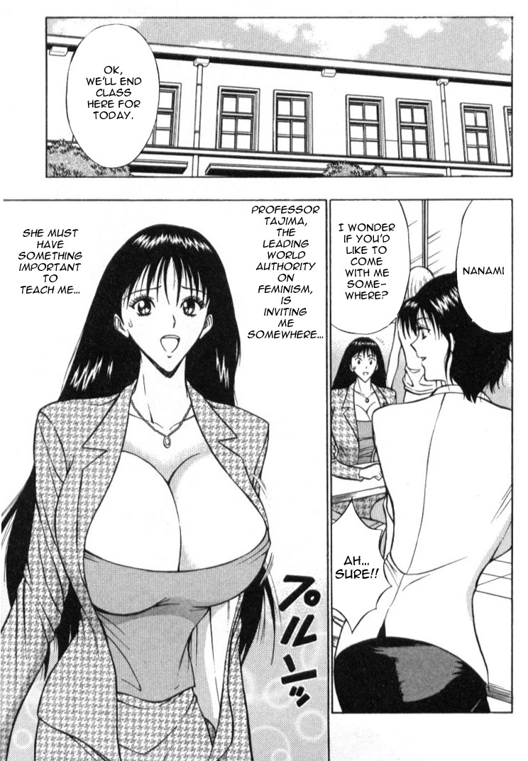 [Nagashima Chousuke] Pururun Seminar 1 [English] page 142 full