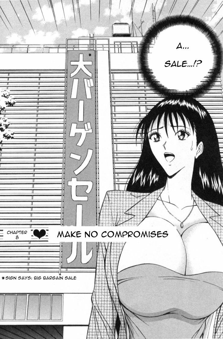 [Nagashima Chousuke] Pururun Seminar 1 [English] page 143 full