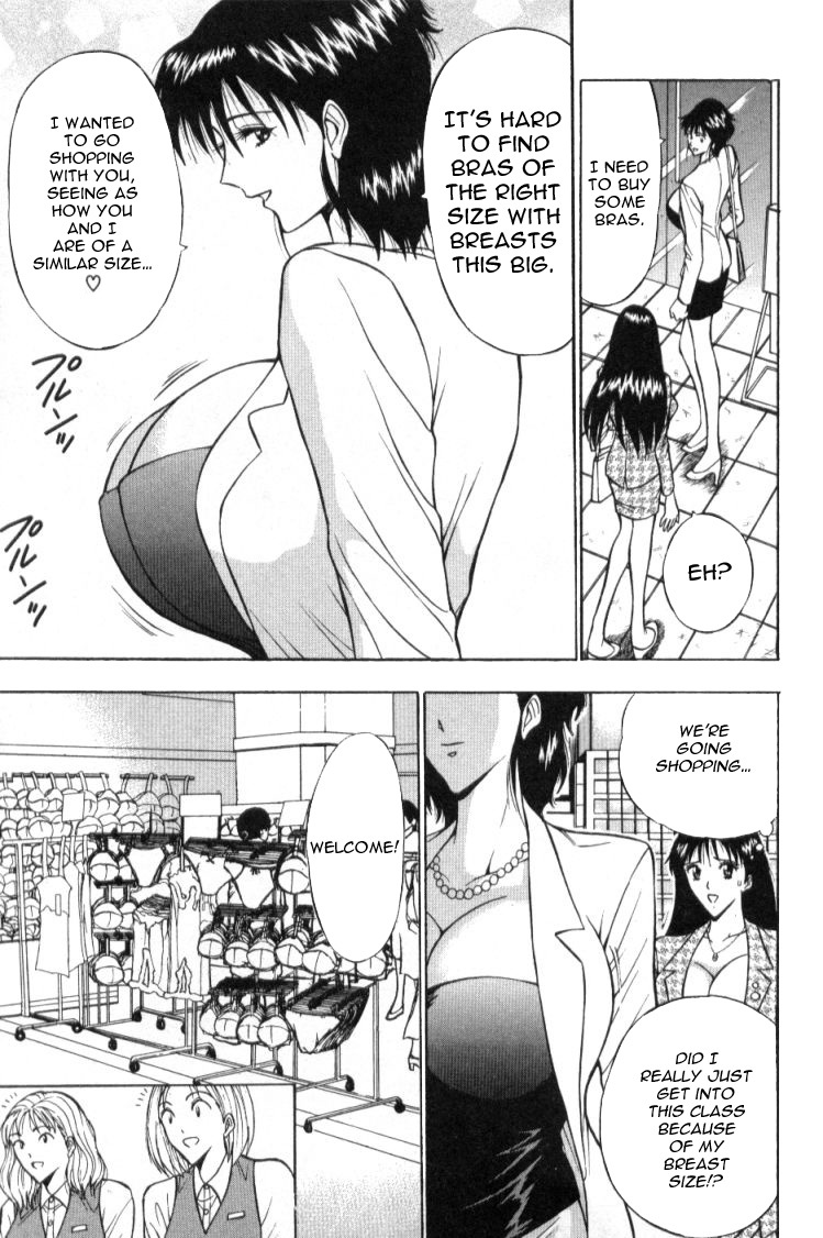 [Nagashima Chousuke] Pururun Seminar 1 [English] page 144 full