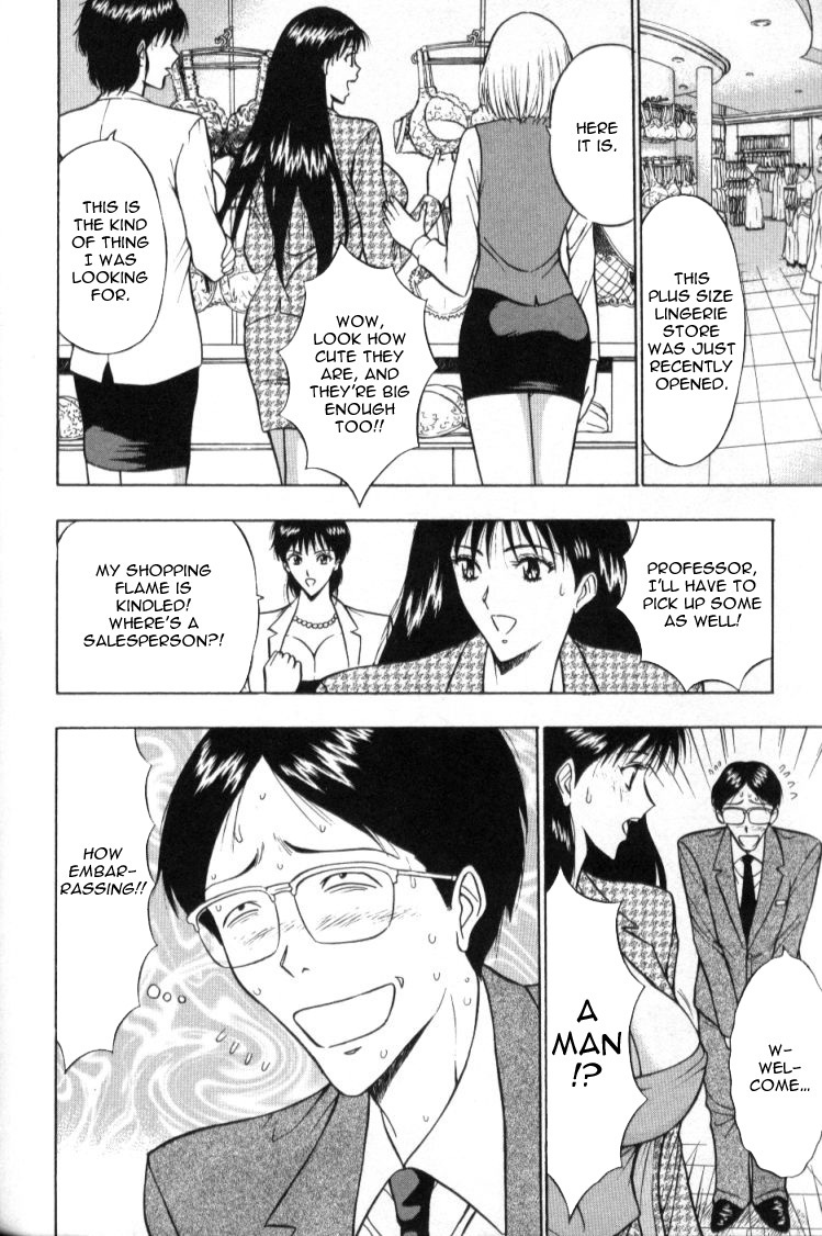 [Nagashima Chousuke] Pururun Seminar 1 [English] page 147 full