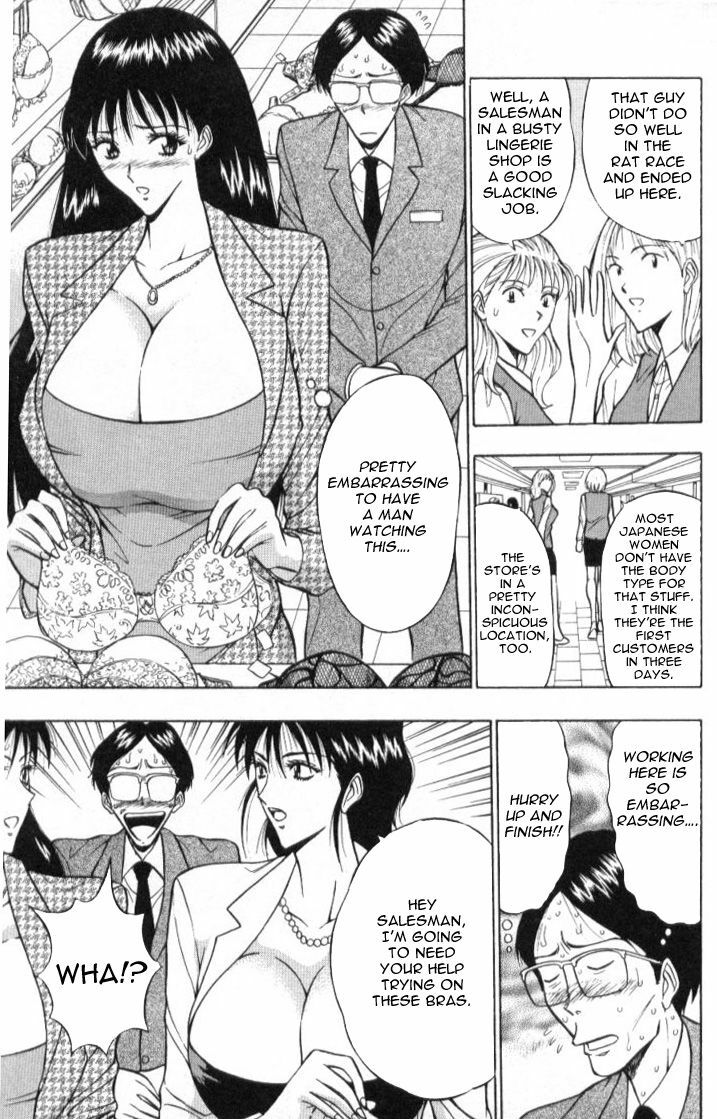 [Nagashima Chousuke] Pururun Seminar 1 [English] page 148 full