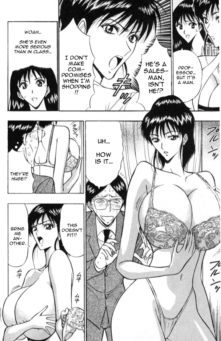 [Nagashima Chousuke] Pururun Seminar 1 [English] page 149 full