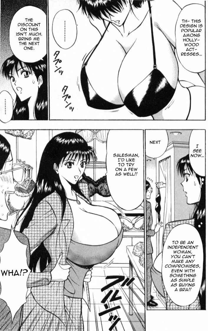 [Nagashima Chousuke] Pururun Seminar 1 [English] page 150 full